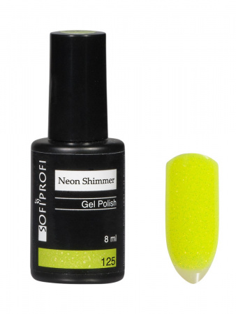 Гель-лак для ногтей неоновый с шиммером Тон 125 Sofiprofi Neon Shimmer, 8 мл